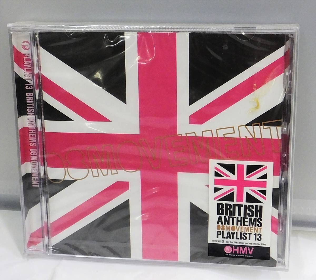 CD♪未開封◎HMV PLAYLIST13◆BRITISH ANTHEMS 08MOVEMENT(HPL0013)◆ ◎管理CD1950拍卖