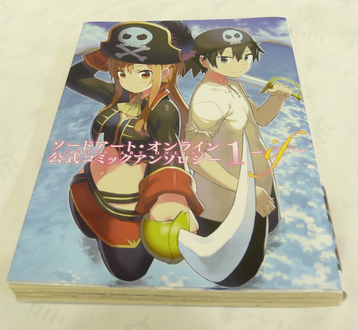 ■USED■本☆メディアワークス■電撃コミックスNEXT ◆ソードアート・オンライン 公式コミックアンソロジー 1 -if- ■川原 礫(著)◎H190112拍卖