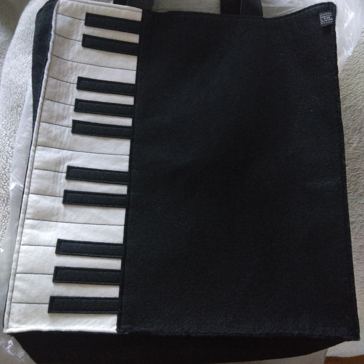 【19-333】のだめカンタービレ■鍵盤バッグ■拍卖