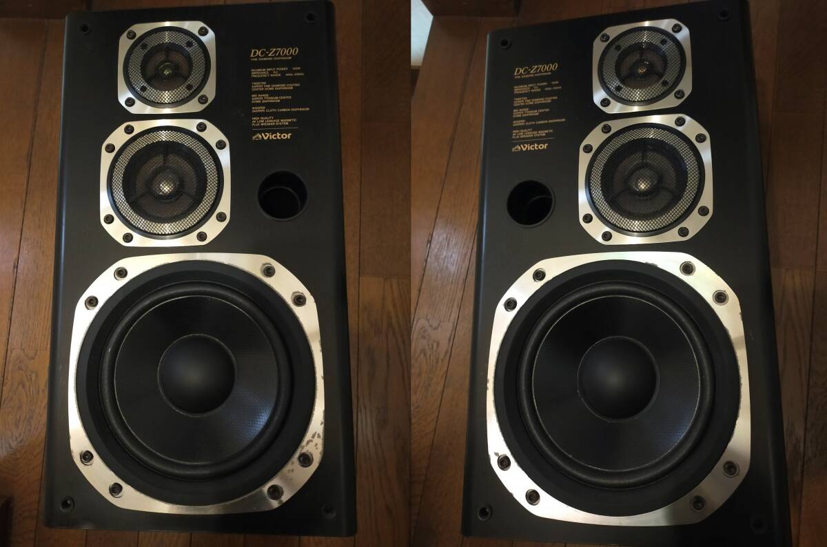 ビクタースピーカーSP-E7000(DCZ7000)左右セット 時間合えば直接渡し可能拍卖
