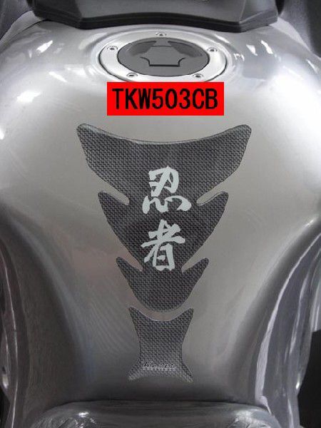 ★【メール便送料無料・代引不可】 TKW-503CB Keiti タンクパッド KAWASAKI 忍者拍卖