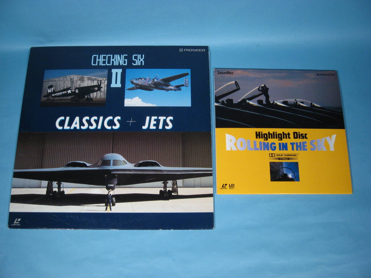 クラシック+ジェット & ローリング イン ザ スカイ セット レーザーディスク (中古・美品)拍卖