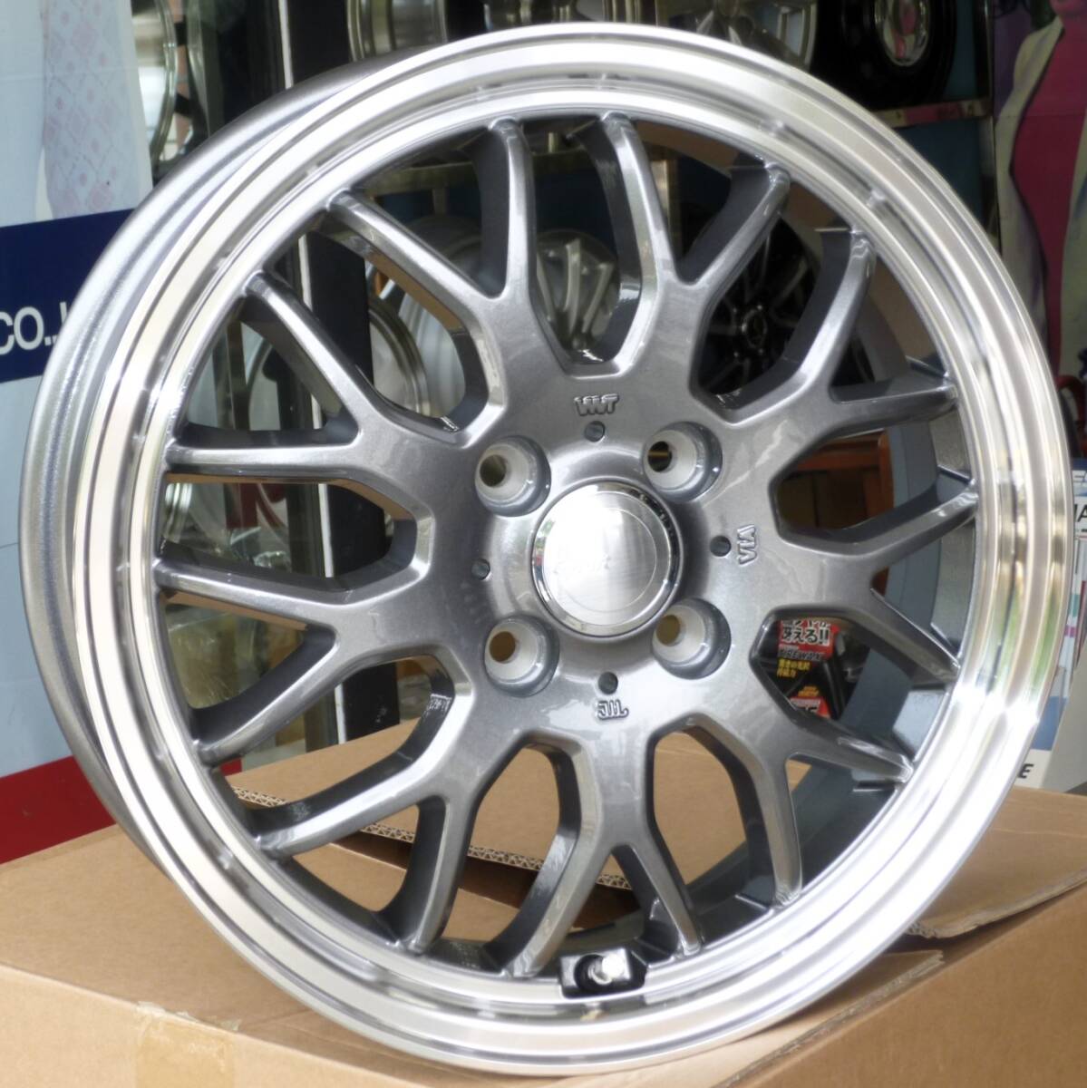 税込! お買得アルミホイール 「GYRAFT-9M」15x4.5J+45 4H100 GM 新品1台分拍卖