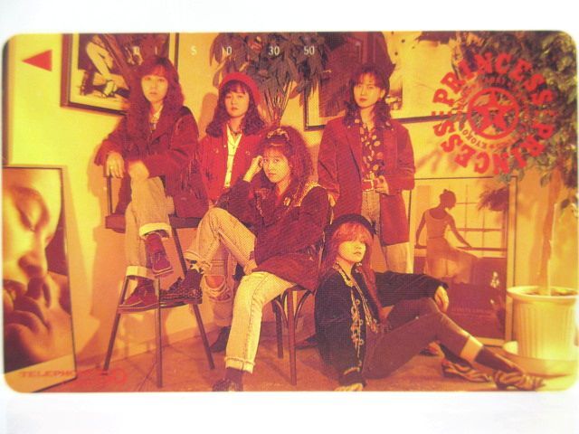 △未使用品 テレホンカード テレカ 50度 プリンセスプリンセス PRINCESS PRINCESS プリプリ グッズ コレクション アンティーク レトロ拍卖