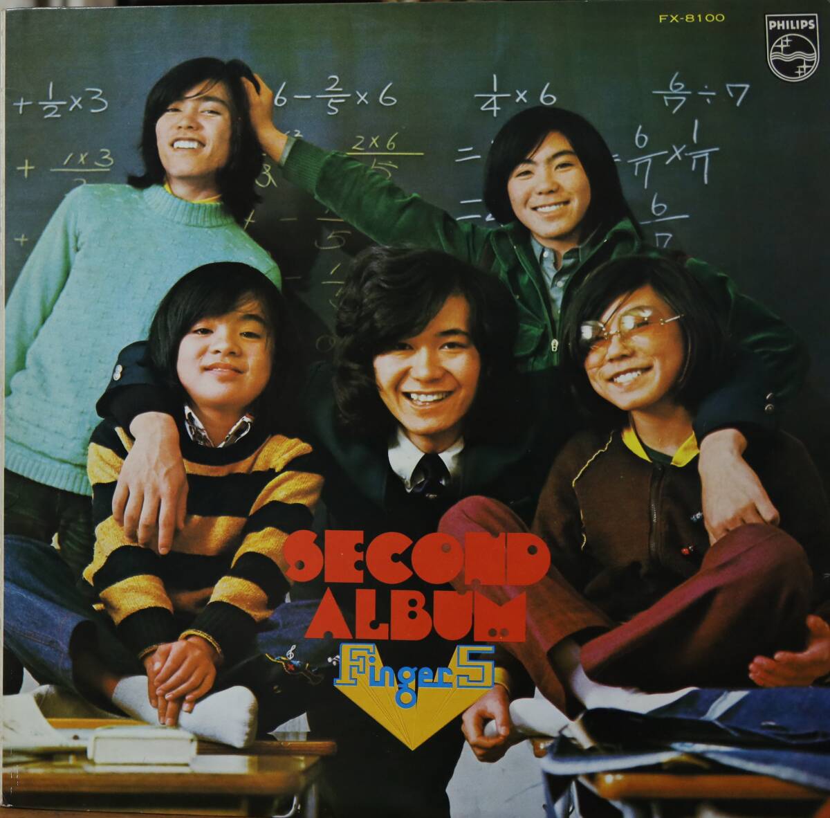 【廃盤LP】Finger 5 / Second拍卖