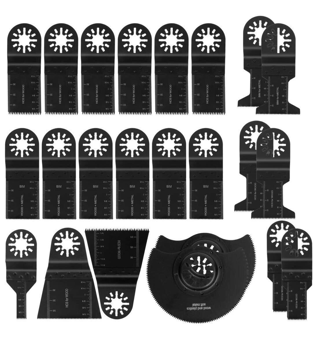 ブレードカットソー マルチツール用替刃セット 23点 日立 マキタ ボッシュ等拍卖