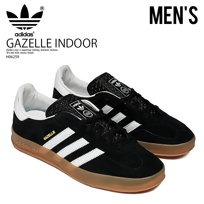 ■新品■adidas/アディダス■GAZELLE INDOOR ガゼル インドア■27.5cm■ブラック ローカット スニーカー シューズ クラシック■H06259拍卖