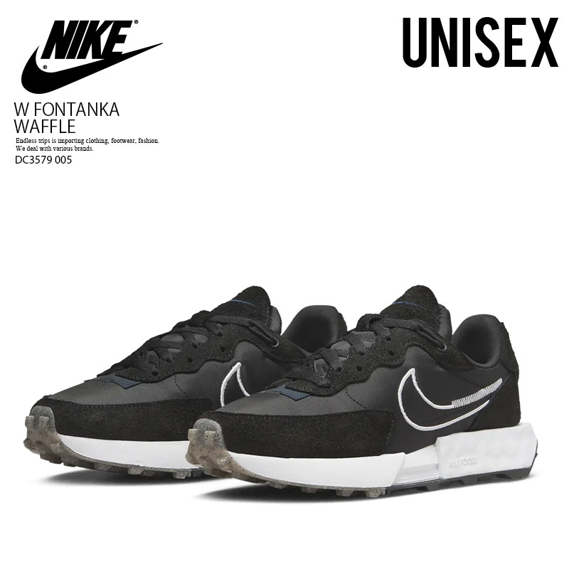 取消■新品■NIKE/ナイキ■W FONTANKA WAFFLE フォンタンカ ワッフル■25.0cm■ブラック スニーカー レトロ クラシック■DC3579拍卖