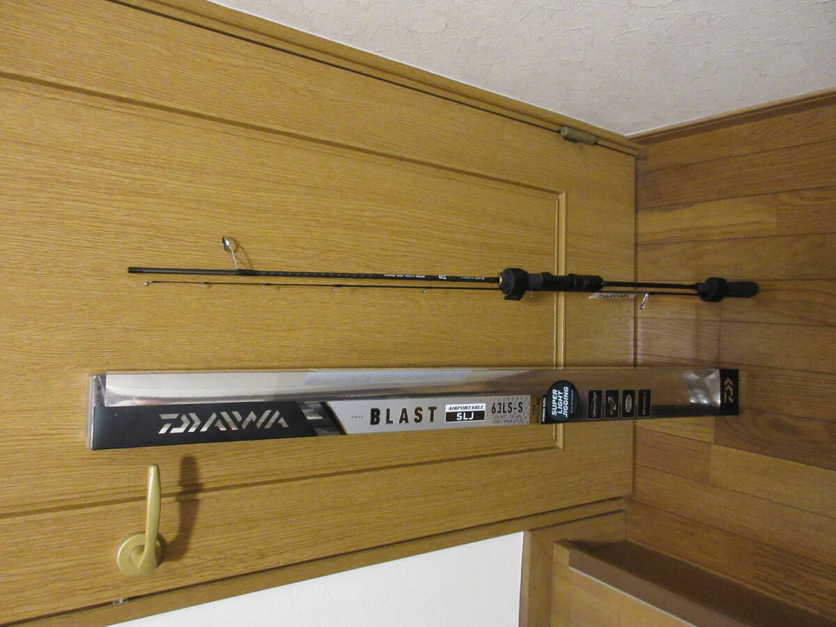ダイワ ブラスト SLJ エアポータブル 63LS-S 未使用拍卖