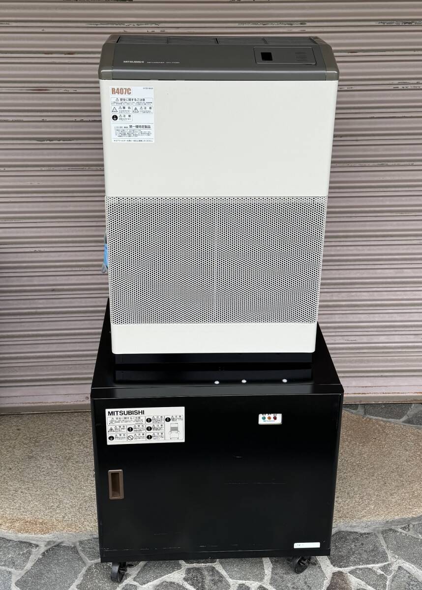美品 三菱電機 KFH-P08R-W + J-08CT1 産業用除湿機 業務用 除湿器拍卖