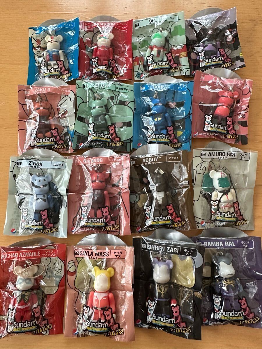 PEPSI NEX ペプシ  BE@RBRICK ベアブリック ガンダム GUNDAM 全16TYPES フルコンプリート拍卖