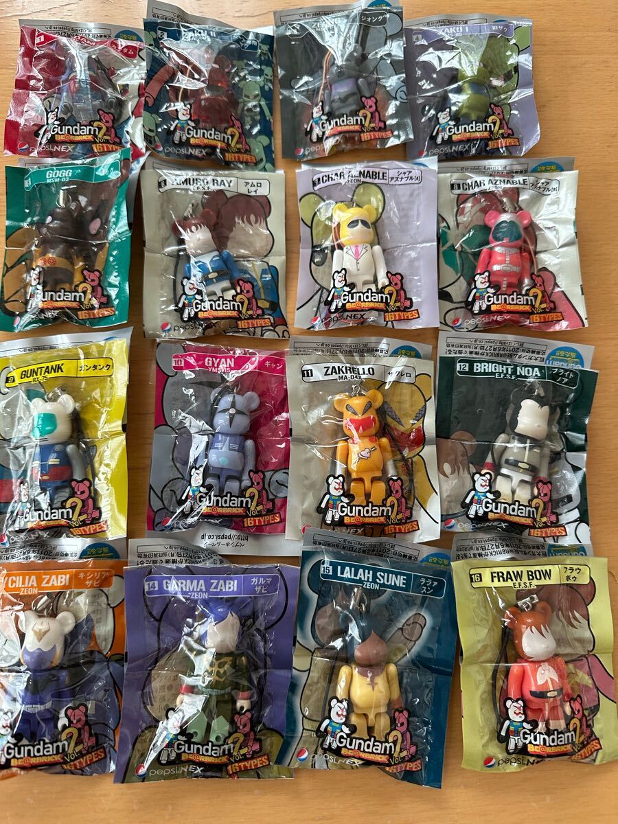PEPSI NEX ペプシ  BE@RBRICK ベアブリック ガンダム GUNDAM VOL.2 全16TYPES フルコンプリート拍卖