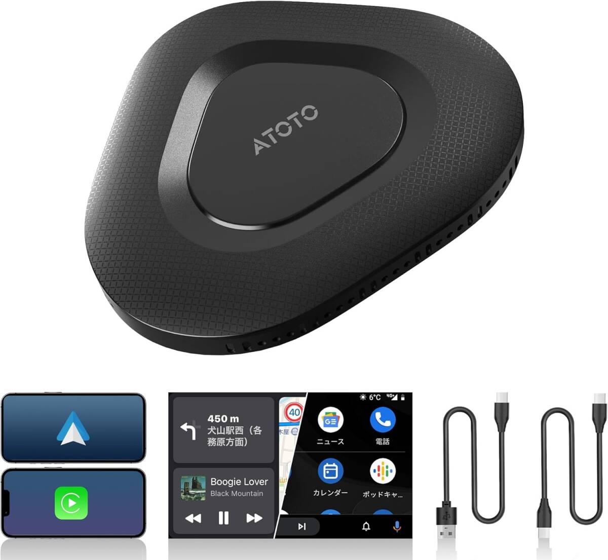 【セール】MYATOTO AD3 CarPlay Box 純正arPlay/Android Autoアダプターを、ワイヤレスCarPlayアダプター Android Auto AD3APL-BK拍卖