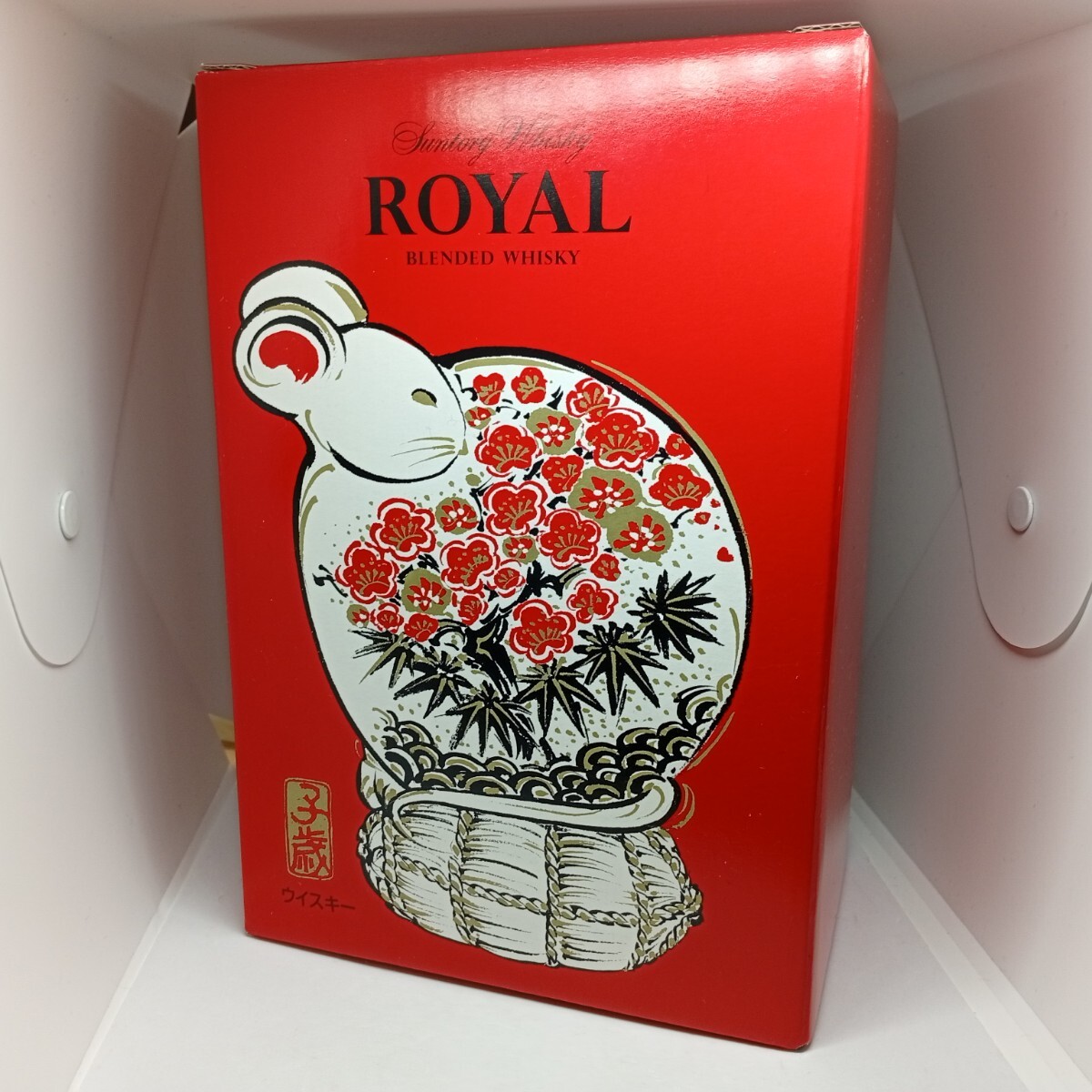 【専用箱のみ】 サントリー ウイスキー ローヤル 干支ボトル用 ROYAL 2020年 子年 ねずみ 鼠 箱のみ 現状品拍卖