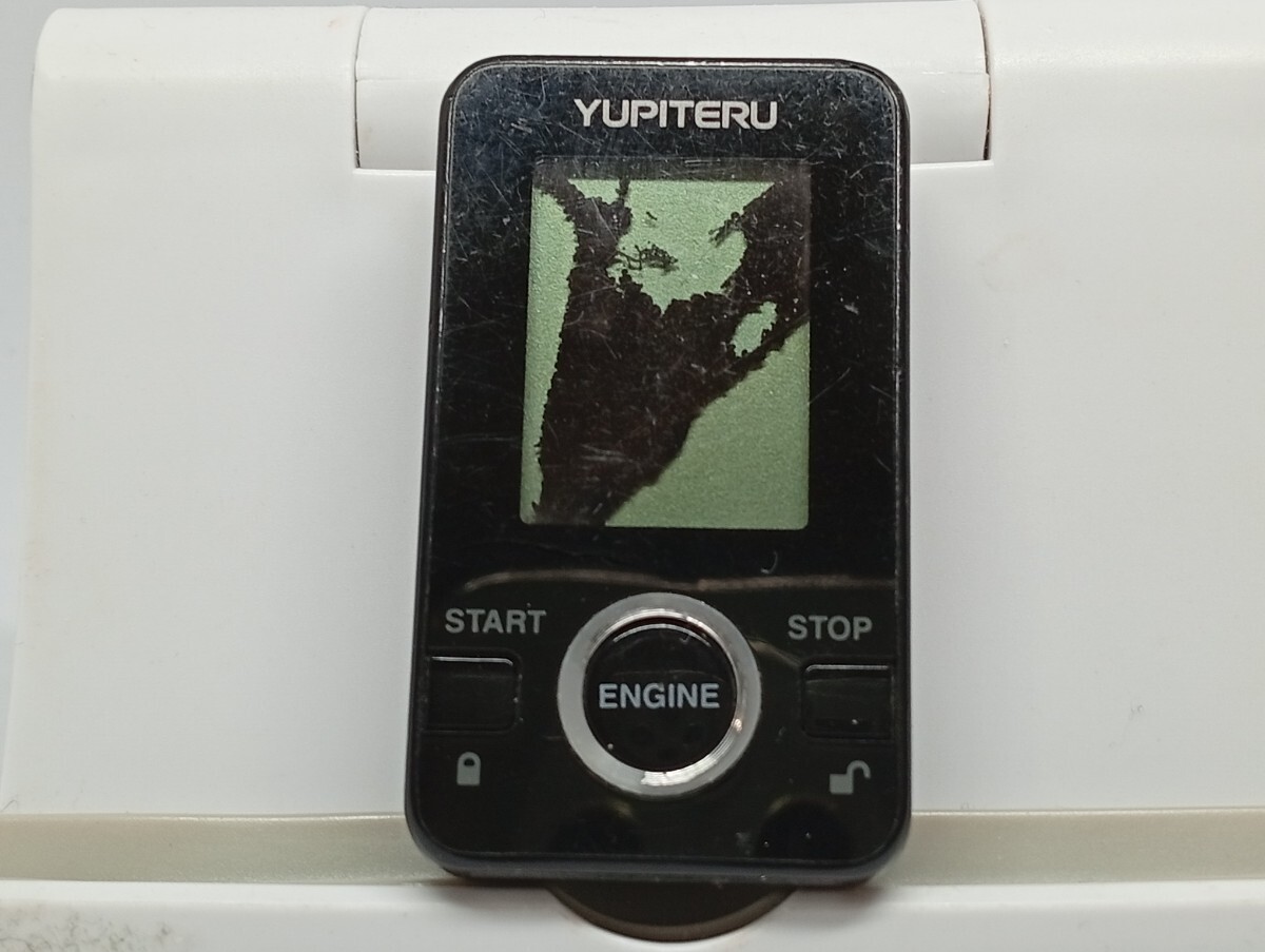 YUPITERU ユピテル VE-E590 エンジンスターター用 リモコンのみ 液晶不可 ジャンク品拍卖