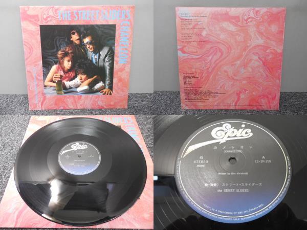 THE STREET SLIDERS・ストリートライダース / CHAMELEON LP盤・12.3H-150拍卖