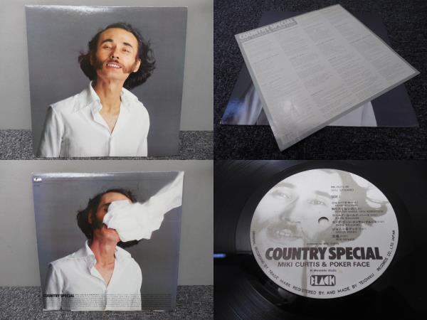 ミッキーカーチス / COUNTRY SPECIAL LP盤・BBL-2012拍卖