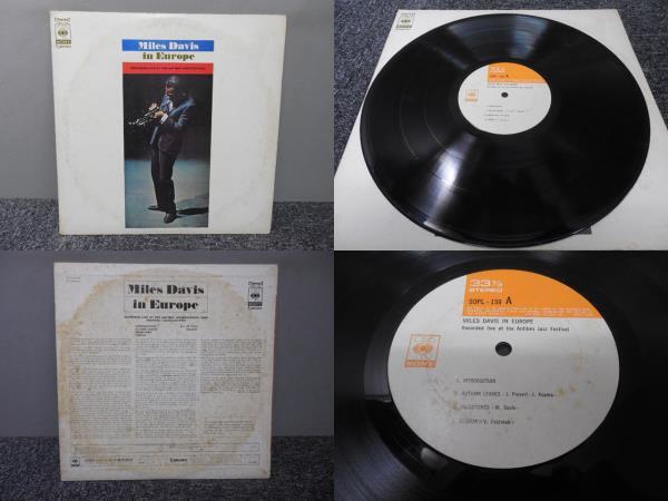 MILES DAVIS・マイルス・デイビス / IN EUROPE ( 国内盤 ) LP盤・SOPL-159拍卖