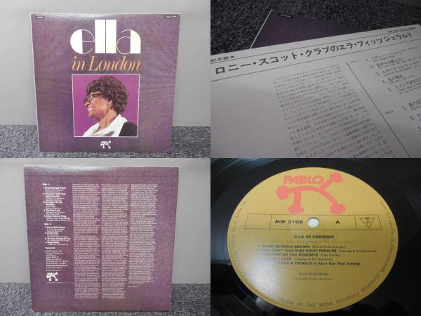 エラ・フィッツ・ジェラルド / Ella in London ( 国内盤 ) LP盤・MW2108拍卖