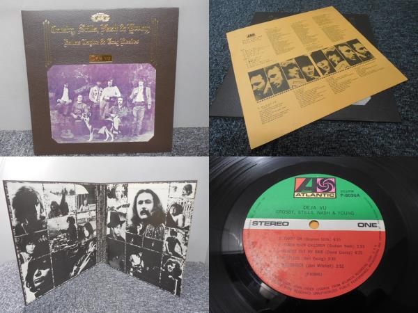 CROSBY STILLS NASH & YOUNG / DEJA VU ( 国内盤 ) LP盤・P-8036A ①拍卖