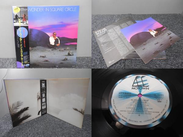 Stevie Wonder・スティービー・ワンダー / IN SQUARE CIRCLE ( 帯あり・国内盤 ) LP盤・VIL-28001 ①拍卖