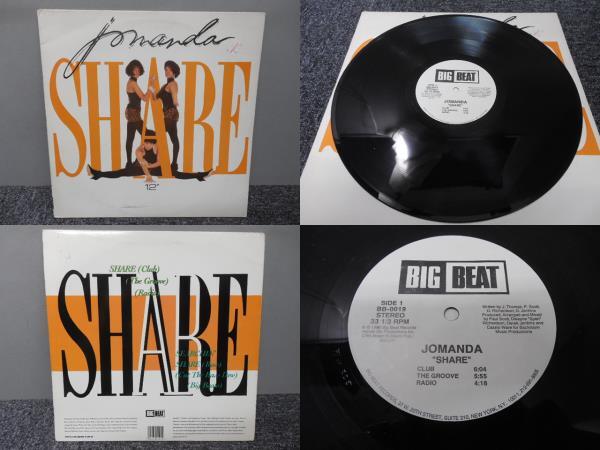 SHARE / JOMANDA ( US盤 ) LP盤・BB-0019拍卖