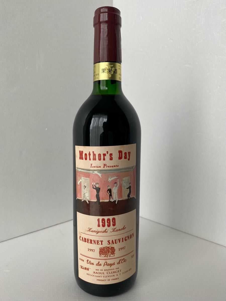 未開封◆金子國義 Kuniyoshi Kaneko ラベル ワイン Mother’s Day 1999 マザーズデー伊勢丹拍卖