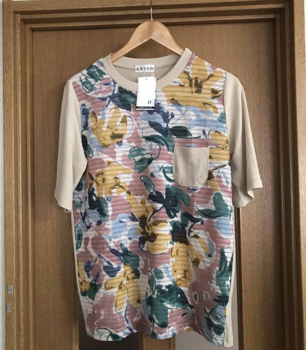 新品タグ付き 花柄 シャツ M~L 半袖 麻里子の詩拍卖
