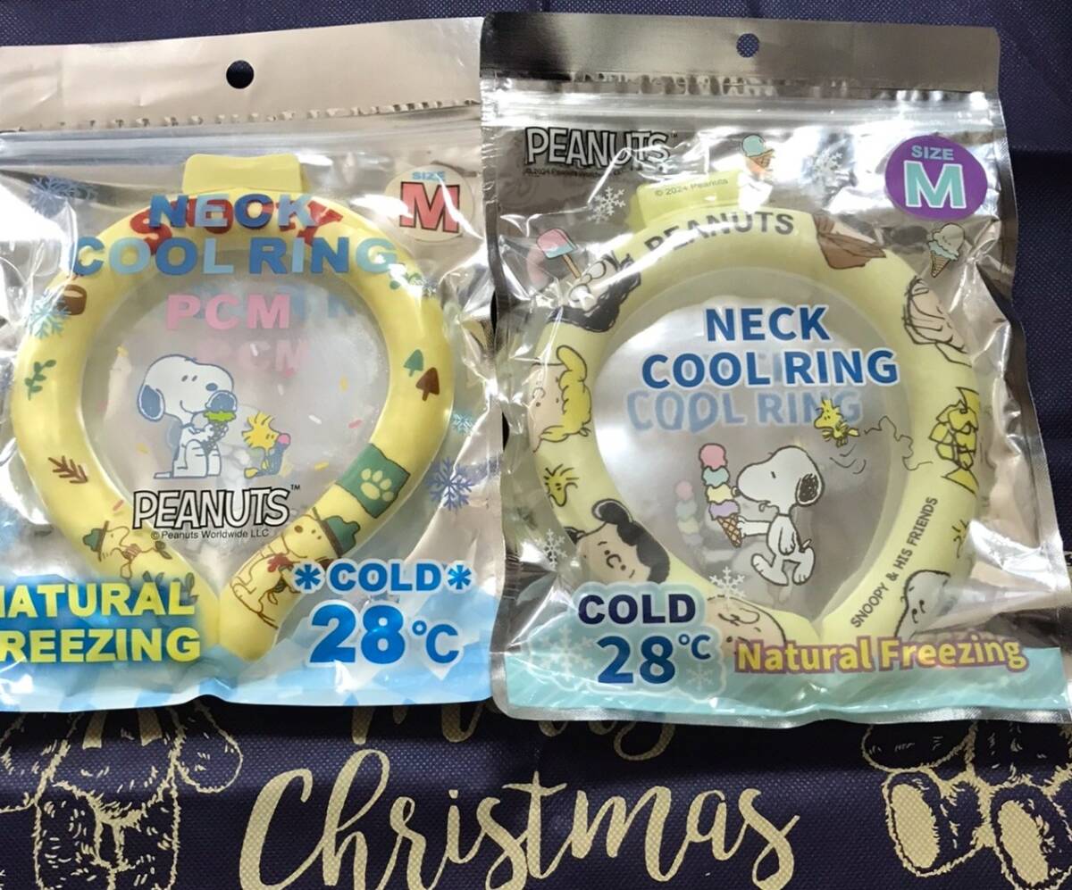 新品 ネッククールリング ピーナッツ スヌーピー チャーリーブラウン 2点セット 黄色 熱中症対策拍卖