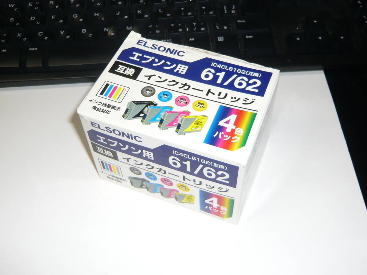 送料無料!新品未使用未開封!IC4CL6162 互換インク 大量拍卖
