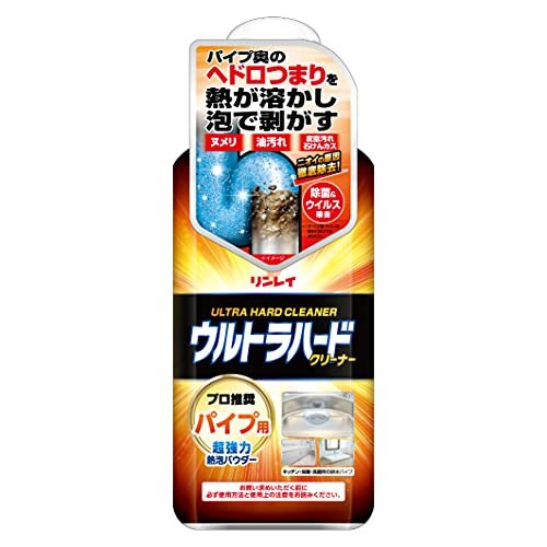 リンレイ ウルトラハードクリーナーパイプ用 500g 粉末 パイプクリーナー拍卖
