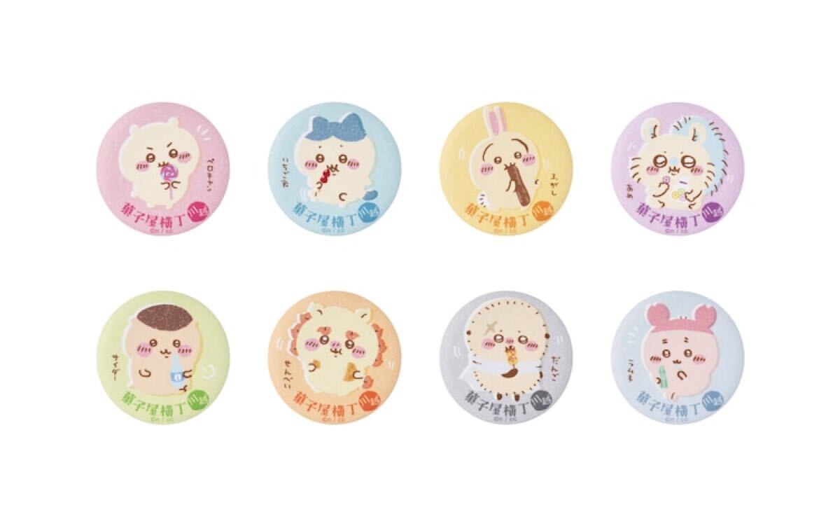 ちいかわ もぐもぐ本舗 川越店限定 菓子屋横丁の思い出マット缶バッジinカプセル シーサー + ラッコ 2つセット拍卖