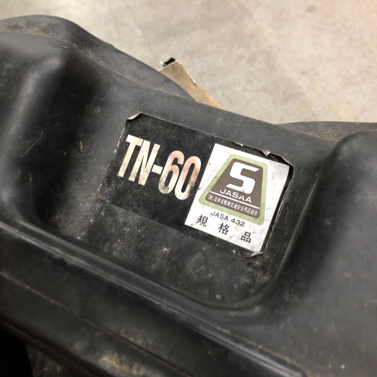 タイネット TN-60 ソフト99拍卖