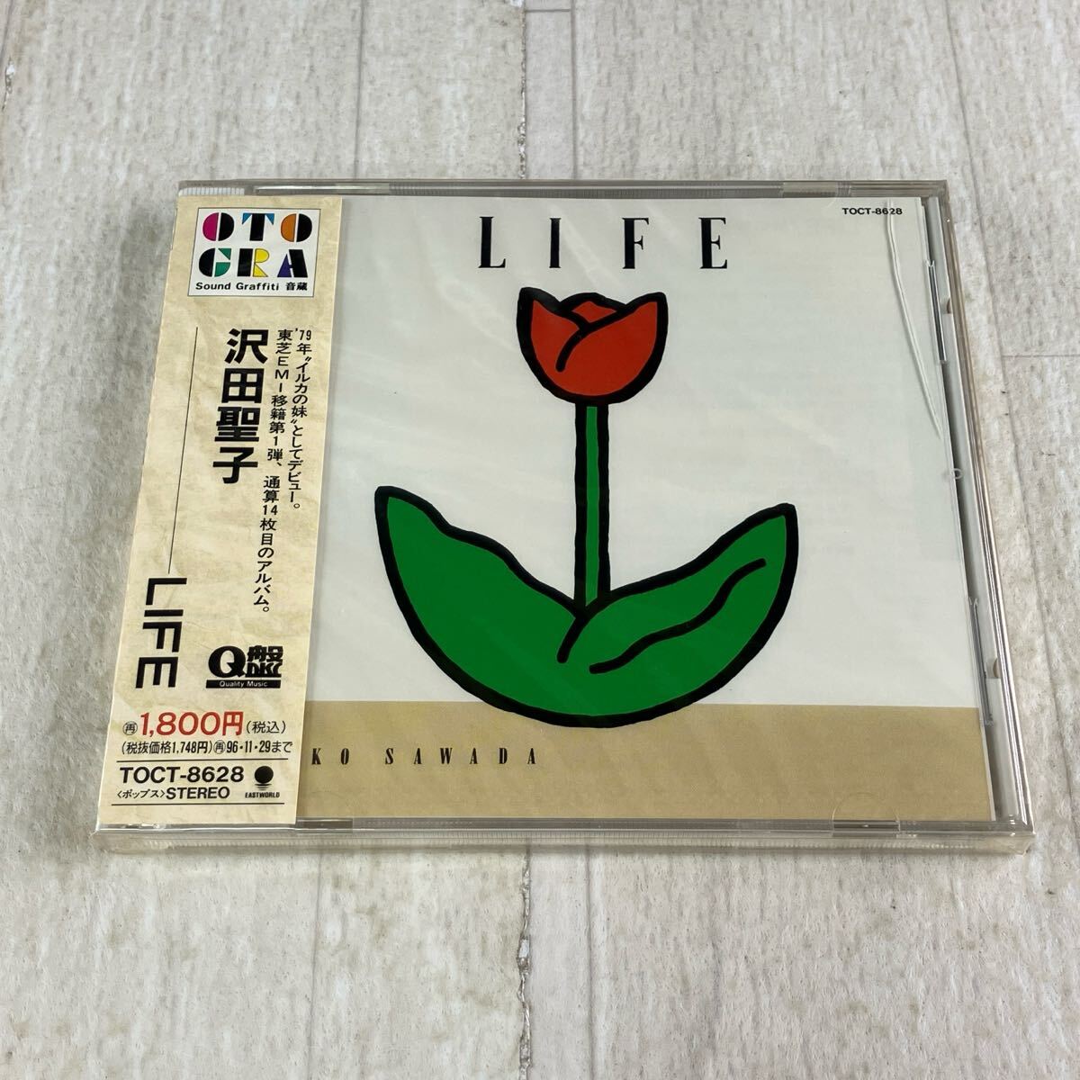 1HC1 CD 未開封 沢田聖子 LIFE Q盤拍卖