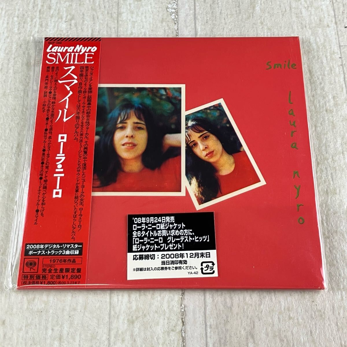 1HC2 CD 紙ジャケ 帯付 ローラ・ニーロ スマイル デジタルリマスター 完全生産限定盤拍卖