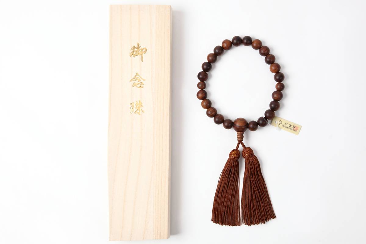 クリックポスト 送料無料 桐箱入 男性用数珠 念珠 栴檀 せんだん 素引 人絹頭房 京都数珠製造卸組合 22珠 拍卖