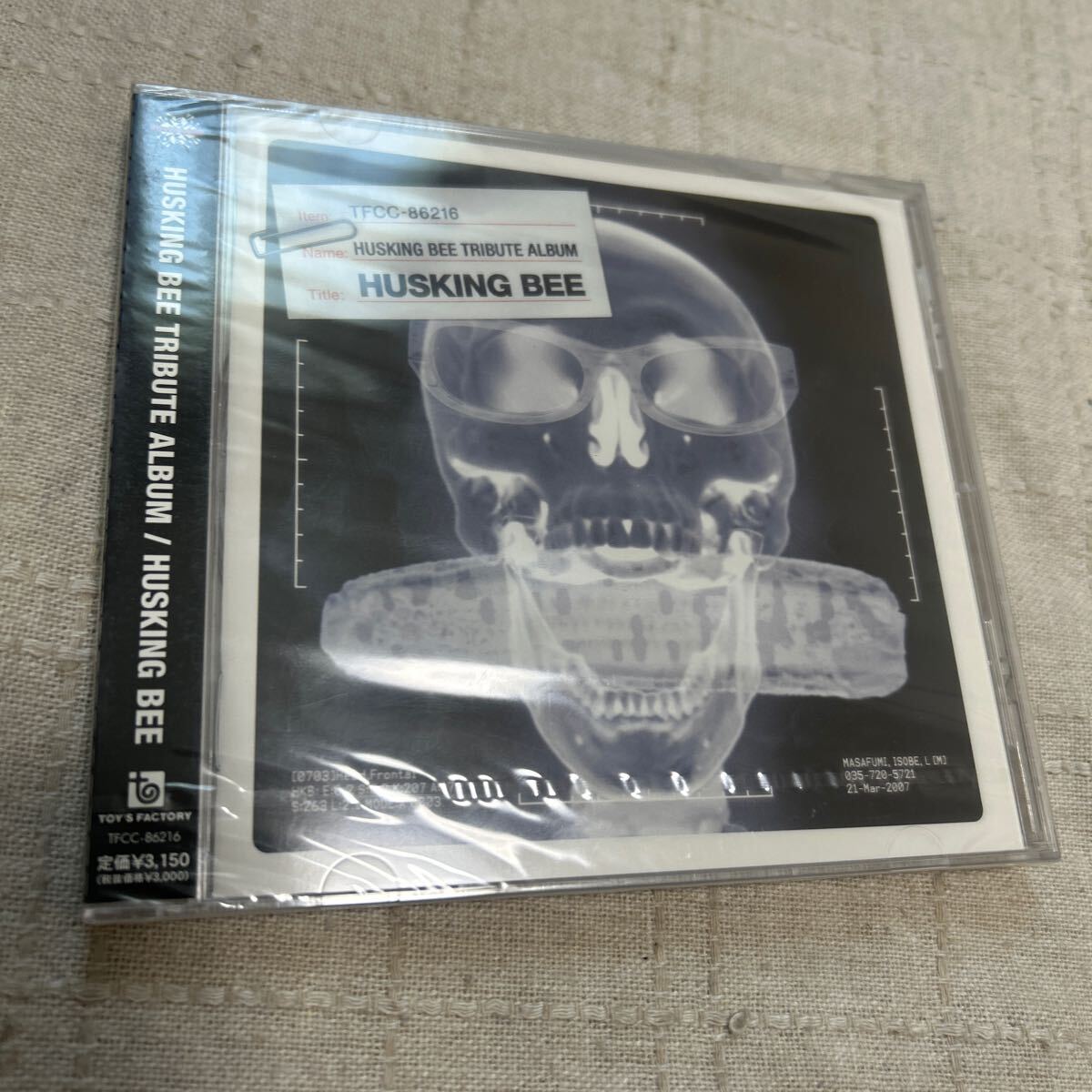 CD オムニバス / HUSKING BEE TRIBUTE ALBUM / HUSKING BEE ハスキング・ビー トリビュート拍卖