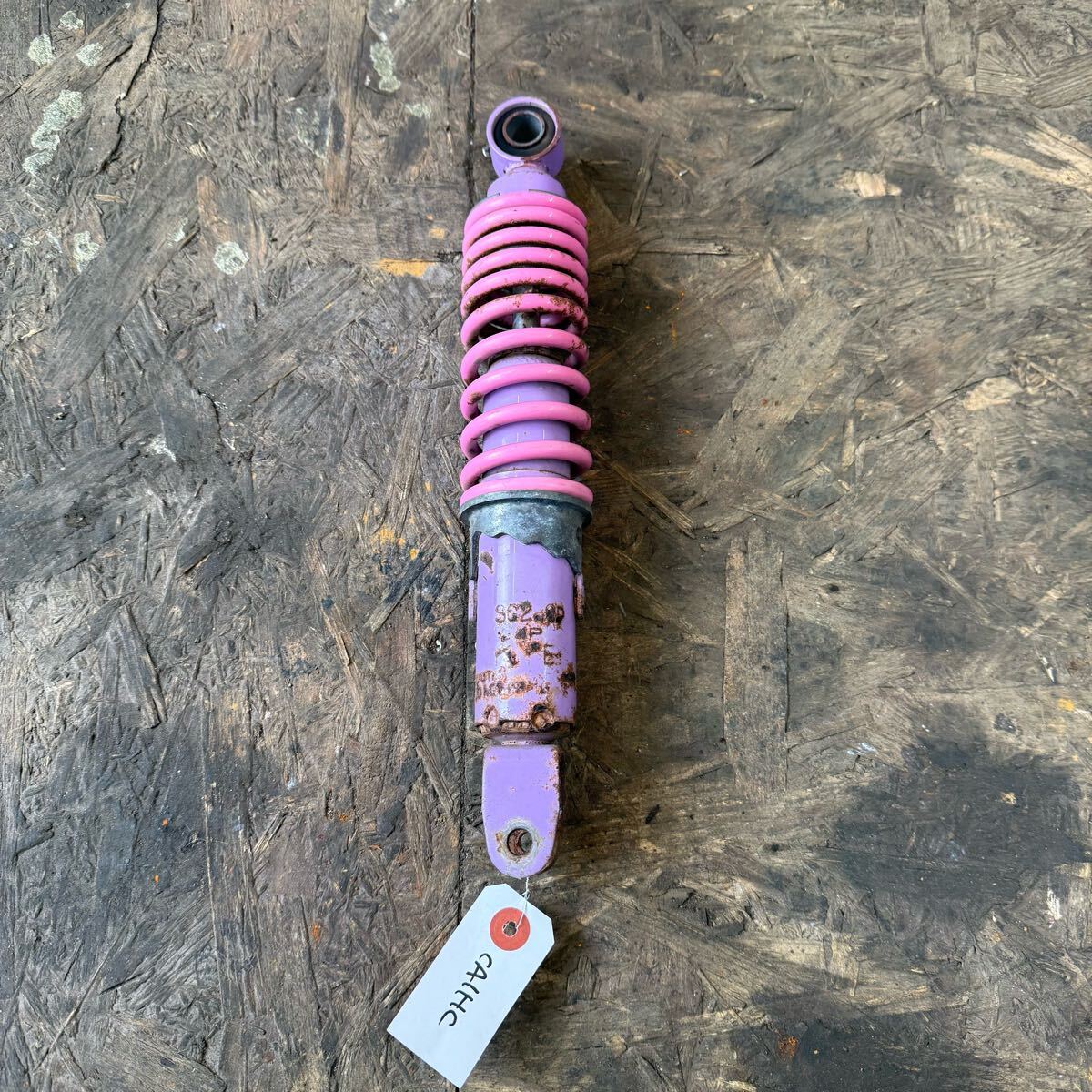 スズキ セピア ZZ CA1HC ジーツー リア サスペンション サス 中古 KYB 拍卖