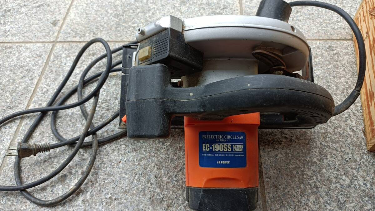ES 電動丸鋸 EC190SS AC100v 1200W 中古品拍卖