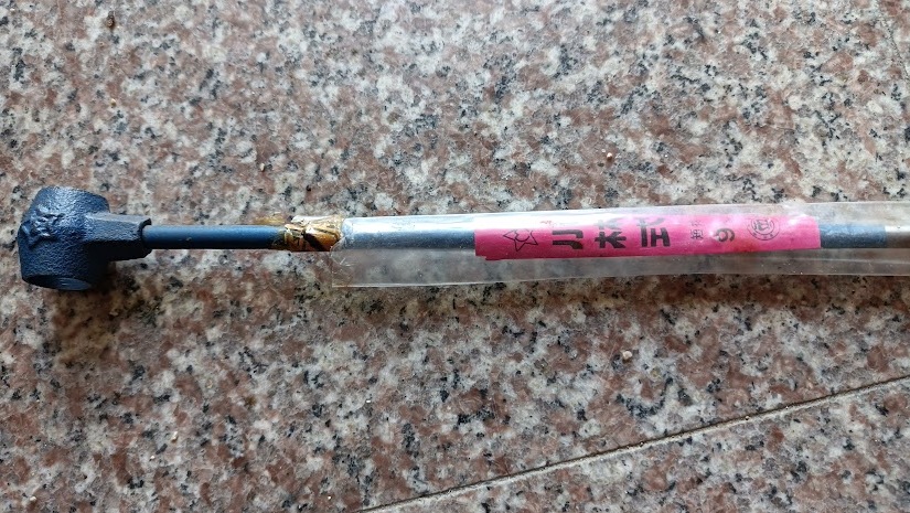 ハンドドリル ジャンク品 9mm 全長450mm 長期保管品拍卖