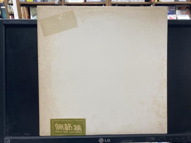 ながさわたくじ / 無節操 Takuji Sings Love Songs ※自主 国内盤 (元々帯なし)拍卖