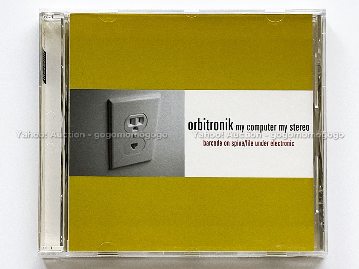 【即決価格】Orbitronik - My Computer My Stereo拍卖