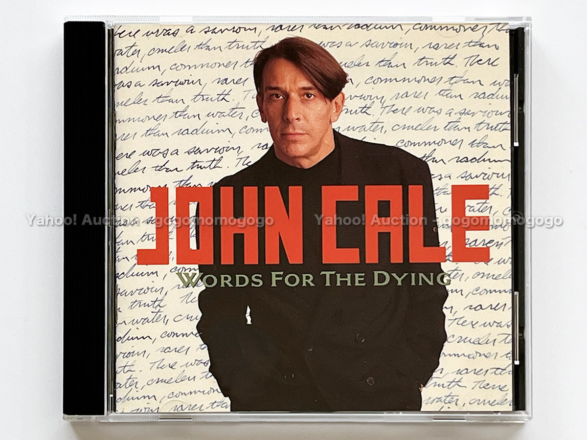 【即決価格】ジョン・ケイル - ワーズ・フォー・ザ・ダイング〈輸入盤CD〉John Cale - Words for the Dying ブライアン・イーノ Brian Eno拍卖