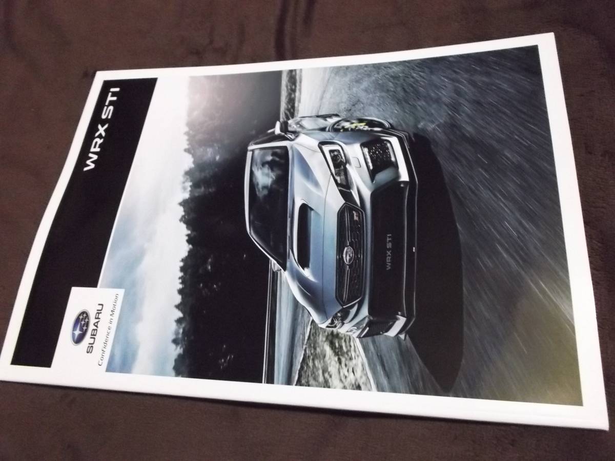スバル WRX STI 本カタログ2017年6月版  送料無料拍卖