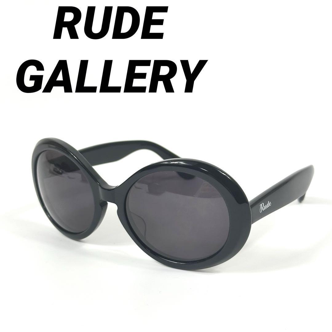 RUDE GALLERY カート サングラス 箱あり拍卖