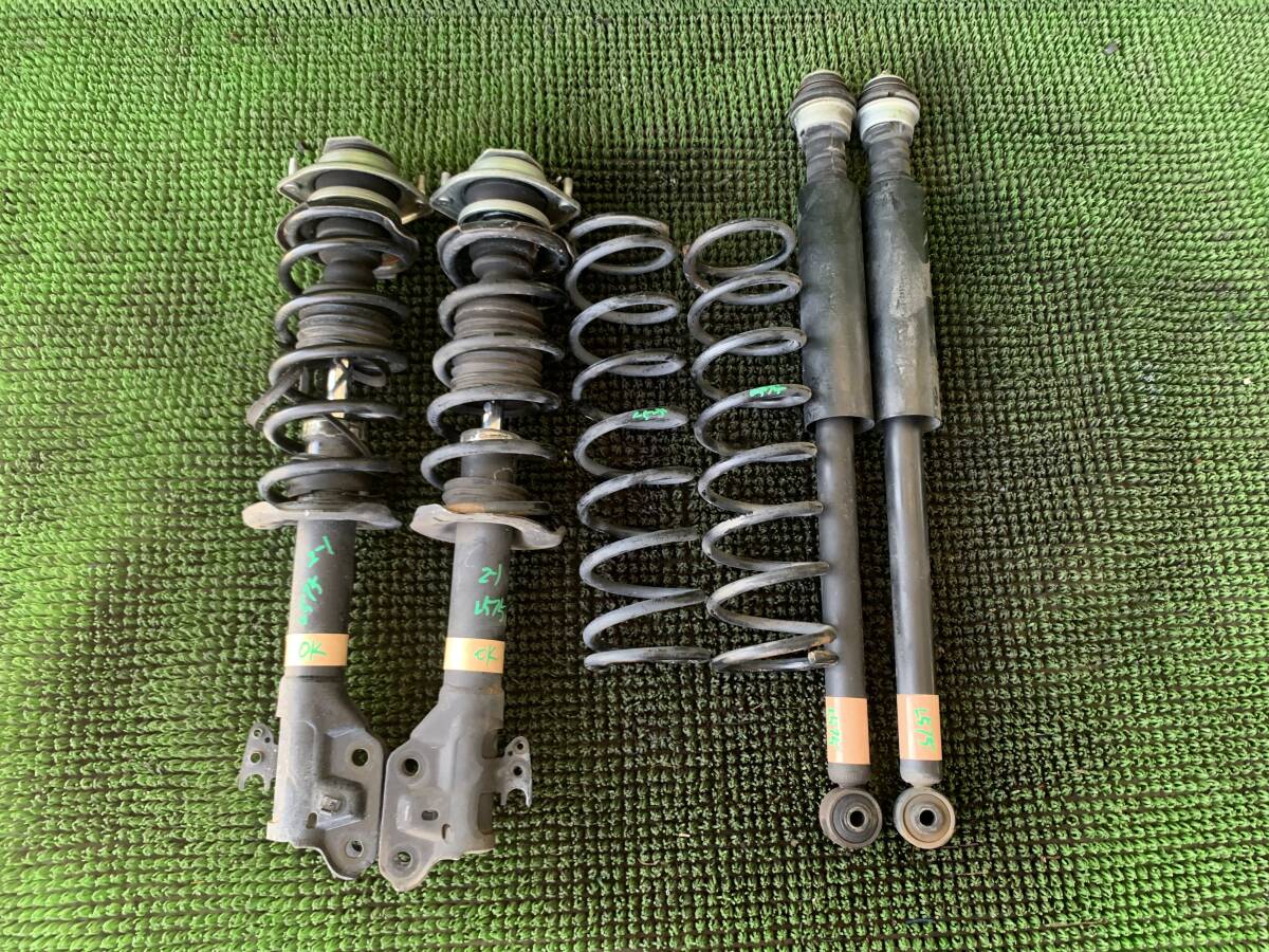 ●即決値段●Z2-2ダイハツ L575S L585S ムーヴコンテ サスペンション 左右 ストラット リアショックアブソーバー スプリング 1台分拍卖