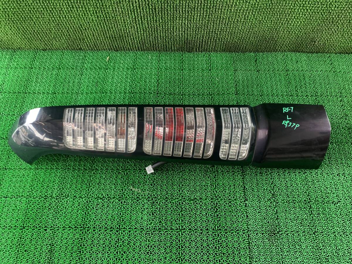 ●即決値段● ホンダ ステップワゴン RF5 RF6 RF7 RF8 純正 カラー:RP37P テールランプ 左 テールライト テールレンズ LH拍卖