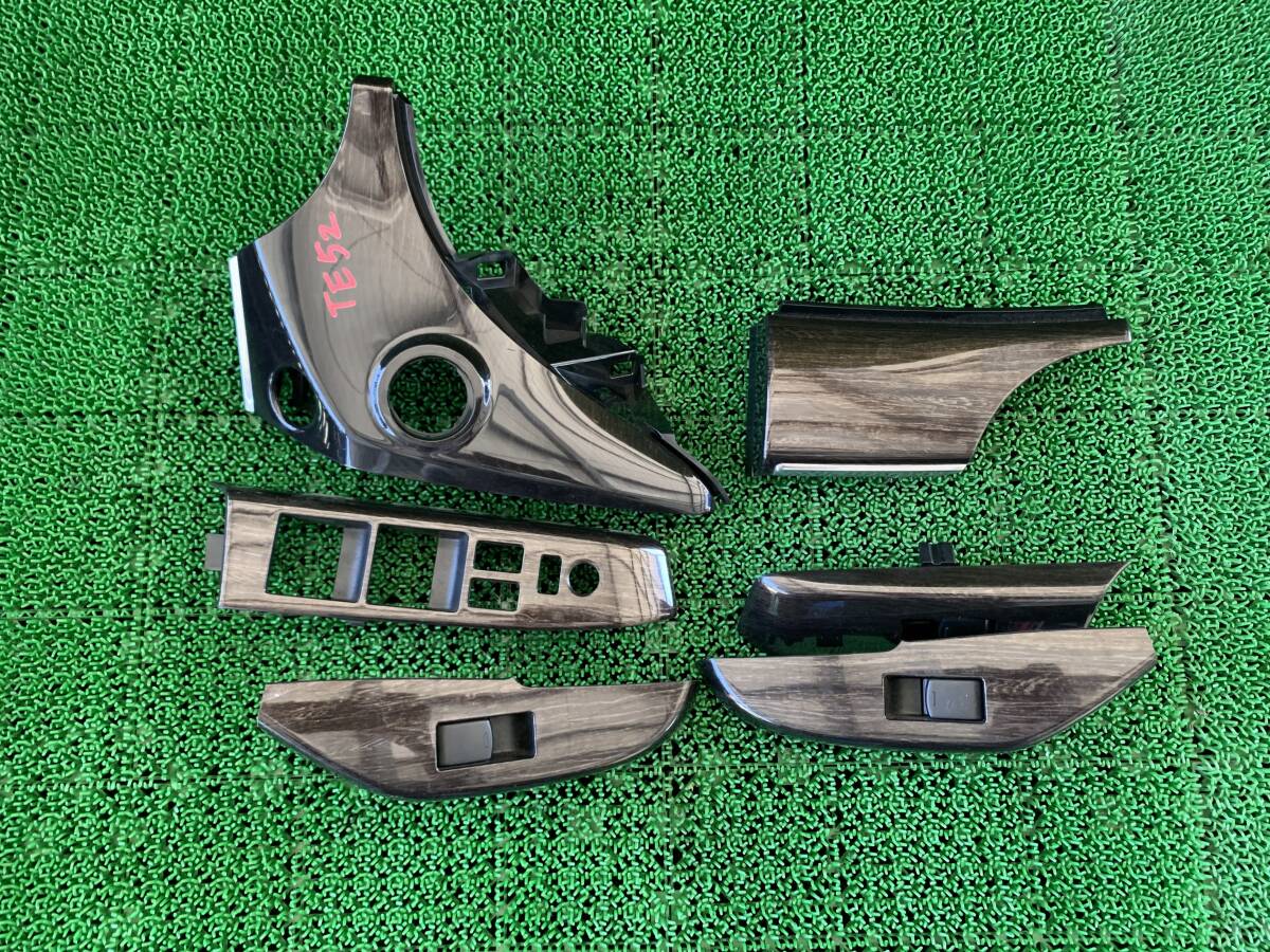 ●即決値段●動作OK●日産 エルグランド E52/PE52/PNE52/TE52/TNE52 ウッド インテリアパネル セット 木目調 内装 パワーウインドウ カバー拍卖