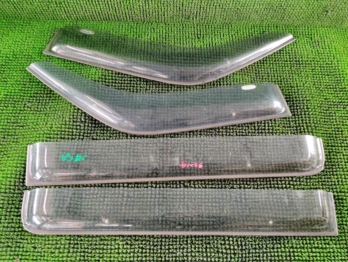 ●即決値段●大型●Z3-3ダイハツ アトレー ワゴン S320G S330G S321G S331G 純正 ピンなし サイドバイザー 雨除け ドアバイザー 一式拍卖