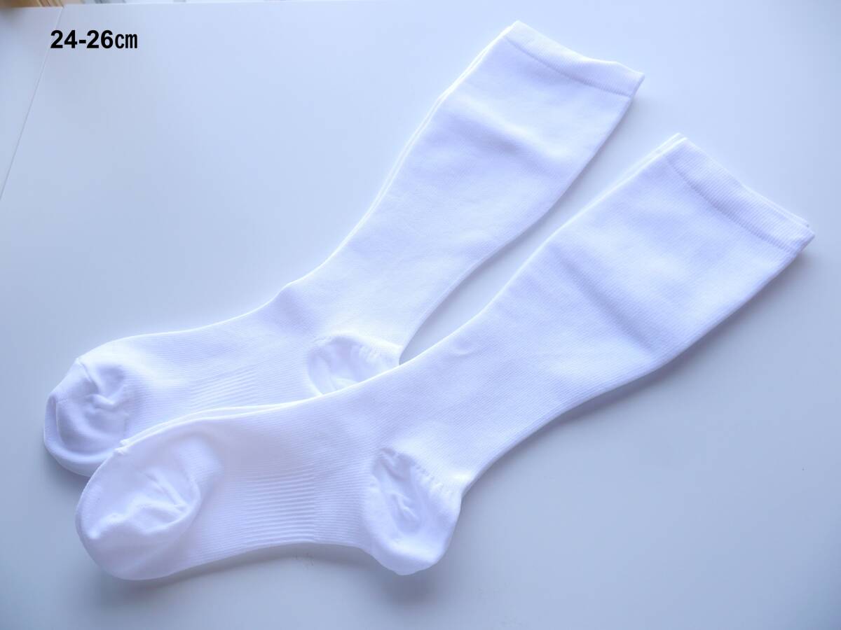 121 未着用品 ナイロン着圧ハイソックス2足組 24-26㎝ ホワイト 引き締め コンプレッション 加圧 むくみ すっきり 日本製拍卖